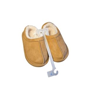 Cozy Tan Kids Shoes